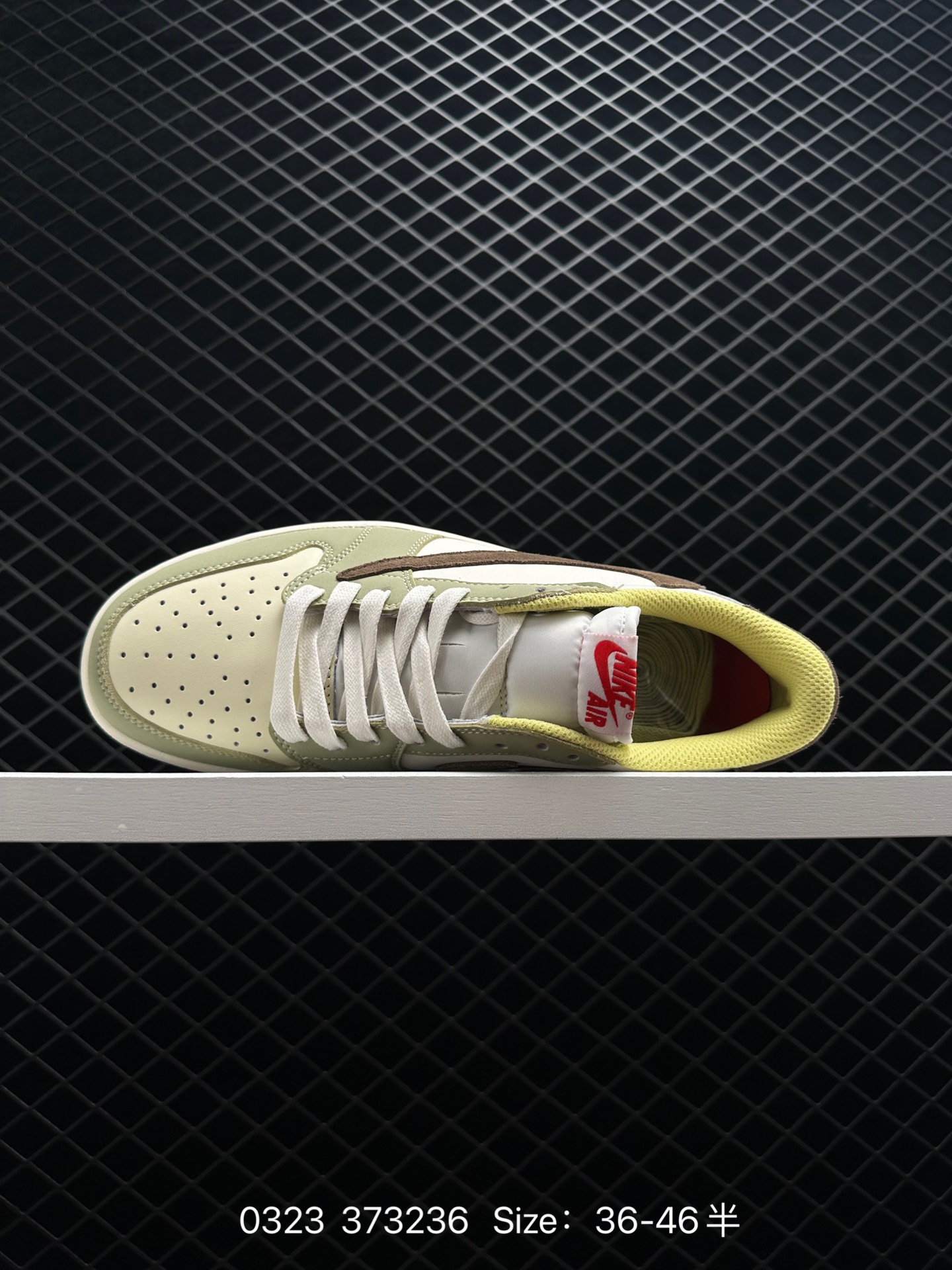 Travis Scott x Air Jordan 1 